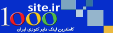 شهرداری شبستر