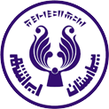 بیمارستان ایرانشهر