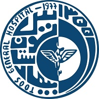 بیمارستان توس