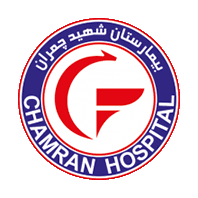 بیمارستان شهید چمران