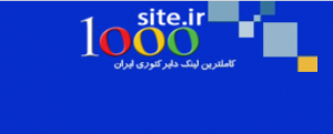 کلینیک دندان پزشکی دکتر غزاله  آرش راد
