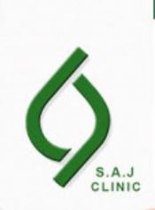 کلینیک شبانه روزی ساج