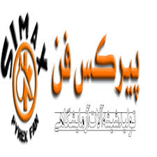 تجهیزات آزمایشگاهی پیرکس فن شاپ