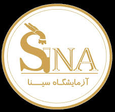 تشخیص پزشکی سینا