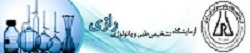 تشخیص طبی و پاتوبیولوژی رازی