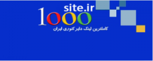 آموزشگاه رانندگی پرواز