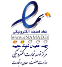 آموزشگاه تحصیلی بهار اندیشه