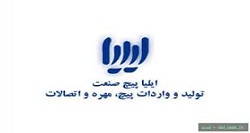 ایلیا پیچ صنعت