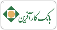 بانک کارآفرین